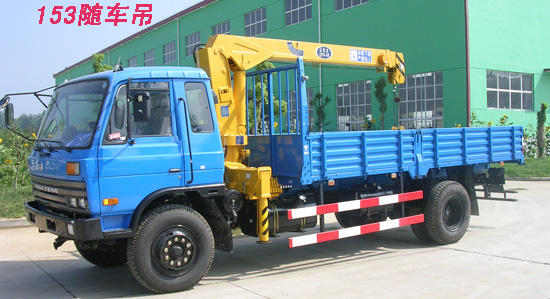 徐工隨車(chē)吊