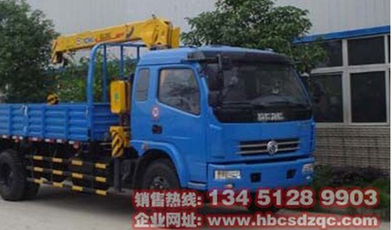 隨車吊價(jià)格