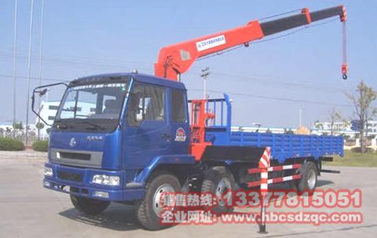 隨車吊(隨車起重運(yùn)輸車)