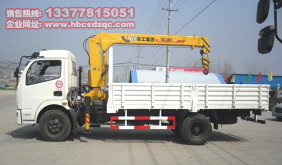 小型隨車吊(隨車起重運輸車)1噸-2噸吊機