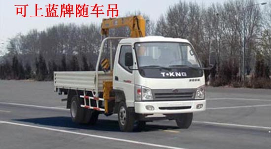 藍牌隨車吊圖片