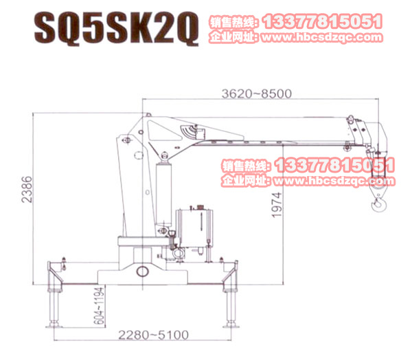 徐工5噸三節(jié)直臂(SQ5SK2Q)吊機(jī)參數(shù)