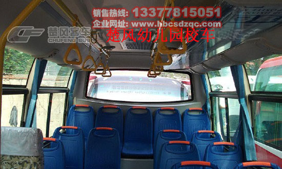 楚風(fēng)幼兒園校車圖片