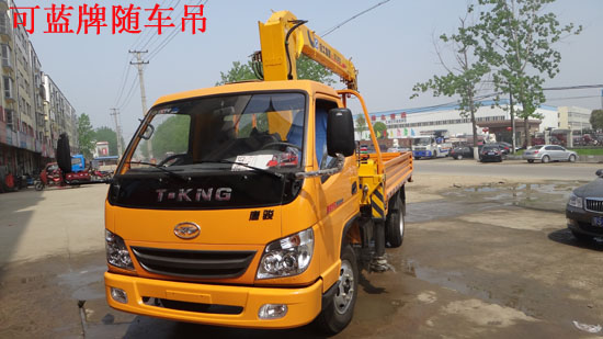 上藍(lán)牌2噸歐鈴隨車吊圖片