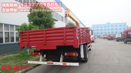 6.3噸福田隨車(chē)吊圖片