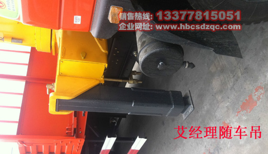 雙聯(lián)泵徐工隨車吊圖片