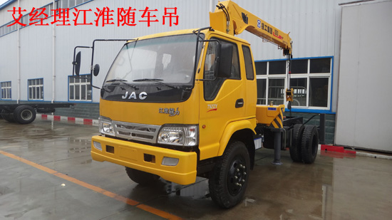 5噸江淮隨車(chē)吊圖片