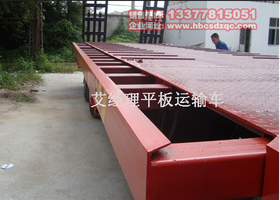 天龍隨車吊平板運(yùn)輸車圖片