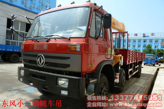 10噸康機B210隨車吊