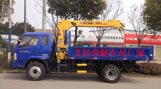 起重運(yùn)輸車(chē)