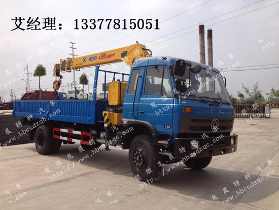 153隨車吊