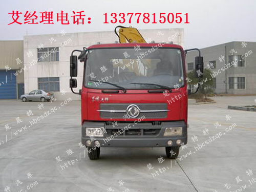天錦8噸隨車吊東風天錦隨車吊直銷天錦