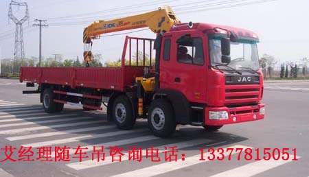 錫柴隨車(chē)吊廠家