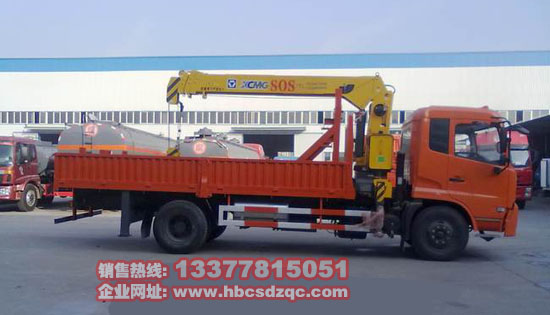 天錦起重運(yùn)輸車