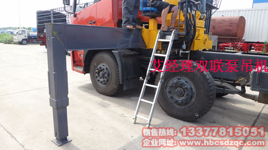 天龍正國(guó)四隨車吊