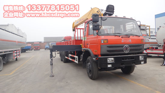 東風(fēng)后雙橋隨車(chē)吊