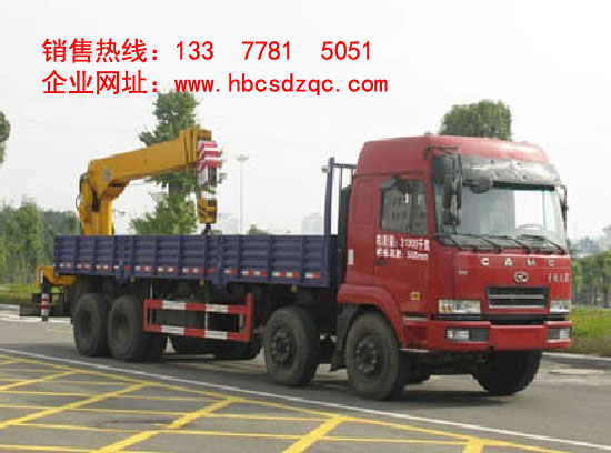 華菱雙聯(lián)泵后置隨車吊