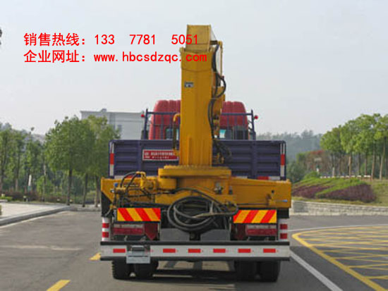 華菱雙聯(lián)泵后置隨車吊
