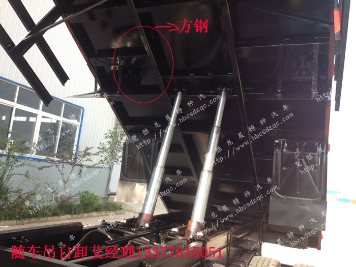 東風(fēng)單橋8噸隨車(chē)吊