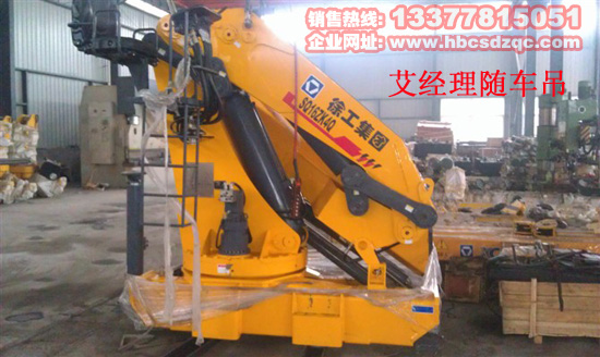 福田歐曼隨車(chē)吊國(guó)四隨車(chē)吊