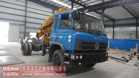 國(guó)四東風(fēng)隨車(chē)吊神宇牌DFS5168JSQL多功能帶灑水罐
