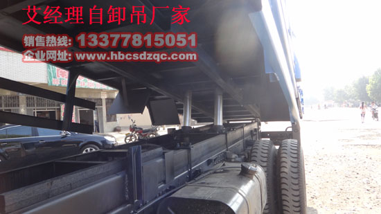 國(guó)四東風(fēng)隨車(chē)吊神宇牌DFS5168JSQL多功能帶灑水罐
