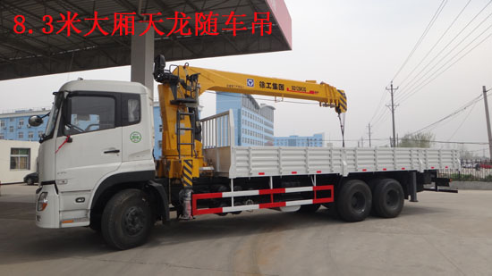 天龍后雙橋隨車吊XZJ5256JSQD4正國四貨車吊圖片