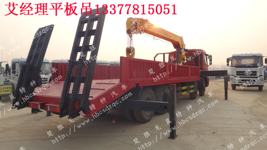 隨車吊徐工牌XZJ5317JSQD4天龍圖片