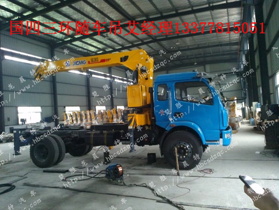 十通牌STQ5151JSQN4隨車(chē)吊圖片