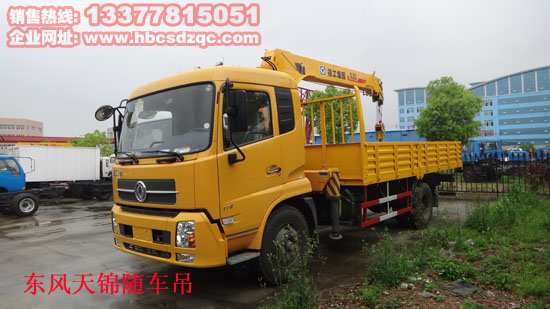 國(guó)四天錦隨車吊圖片