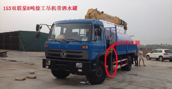 東風145隨車吊自卸吊153多功能隨車吊灑水