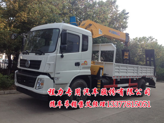 玉柴國(guó)四發(fā)動(dòng)機(jī)隨車(chē)