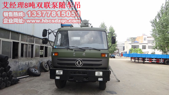 玉柴國(guó)四發(fā)動(dòng)機(jī)隨車(chē)