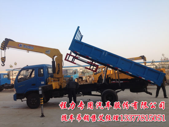 東風(fēng)勁卡隨車吊4噸國(guó)四勁卡隨車起重運(yùn)輸車