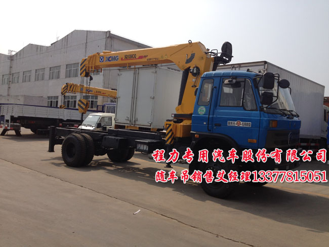 6.3噸東風隨車吊6.3噸新款駕駛室起重運輸車
