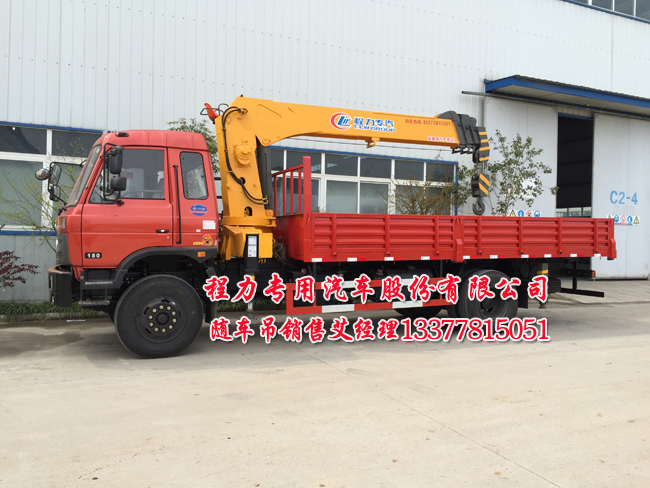 153隨車吊