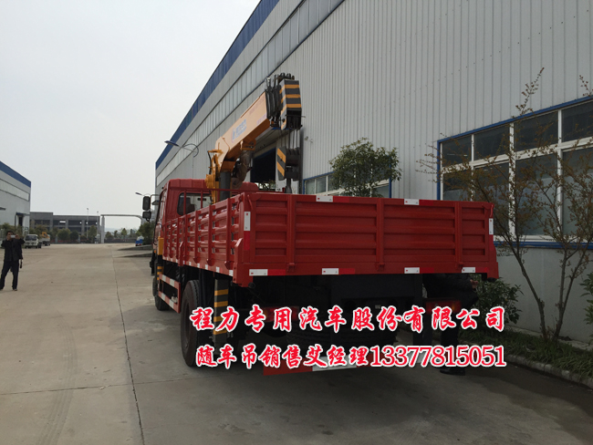 153隨車吊