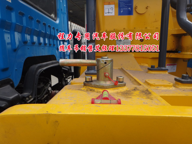 東風三軸隨車吊