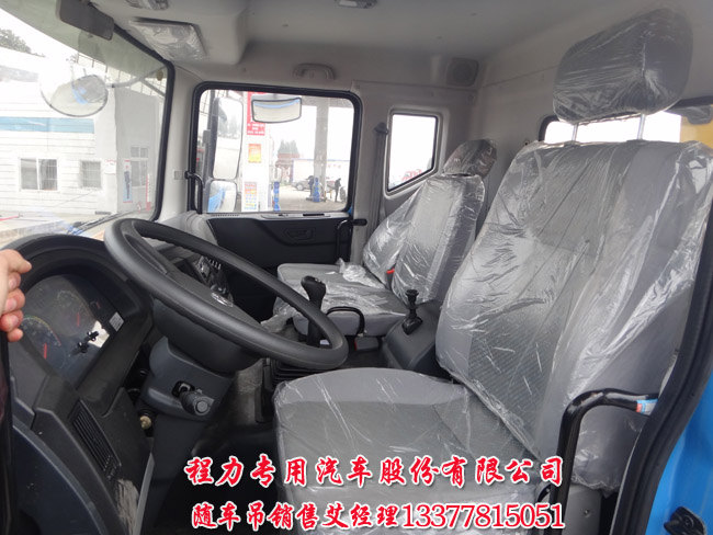 東風三軸隨車吊
