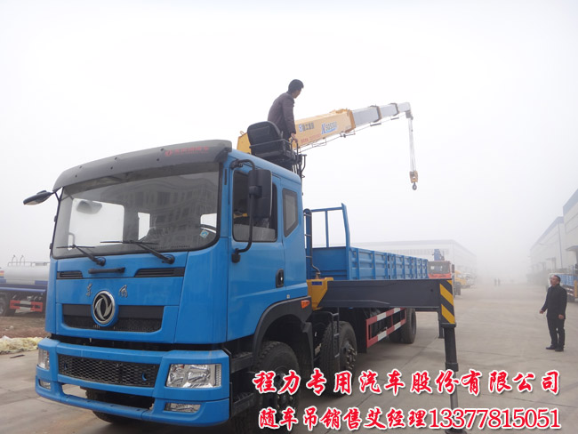 十噸隨車(chē)吊