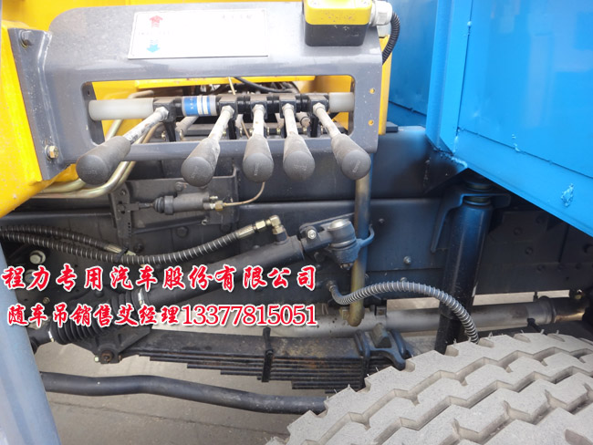 十噸隨車(chē)吊
