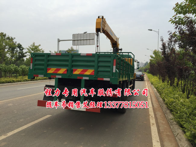 東風多利卡隨車起重運輸車