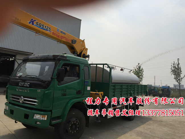 多功能隨車吊東風(fēng)多利卡