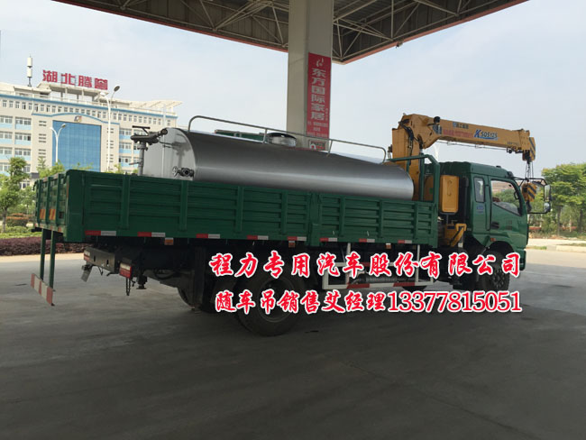 多利隨車起重運輸車
