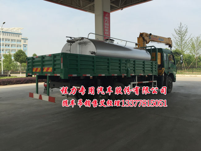 東風多利卡隨車起重運輸車