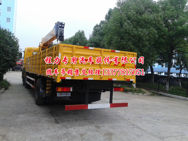天龍隨車(chē)吊圖片