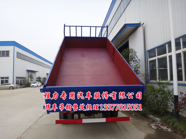 自備吊車(chē)