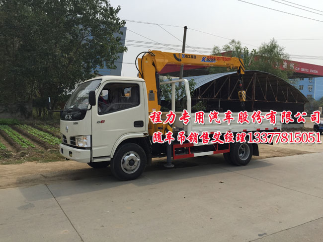 上藍牌隨車吊圖片