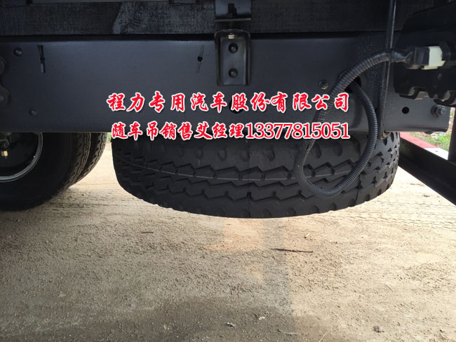 上藍牌隨車吊圖片