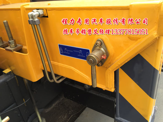 上藍牌隨車吊圖片